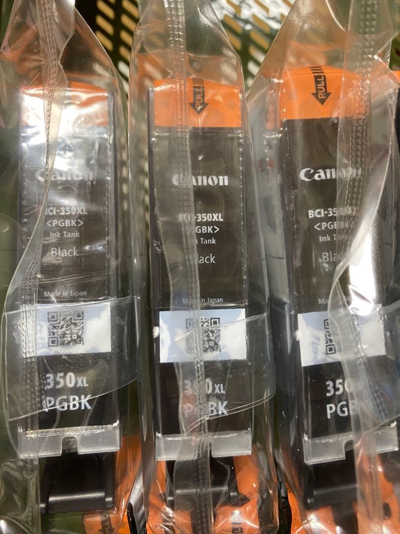 Canon BCI-350 351 インクカートリッジセット