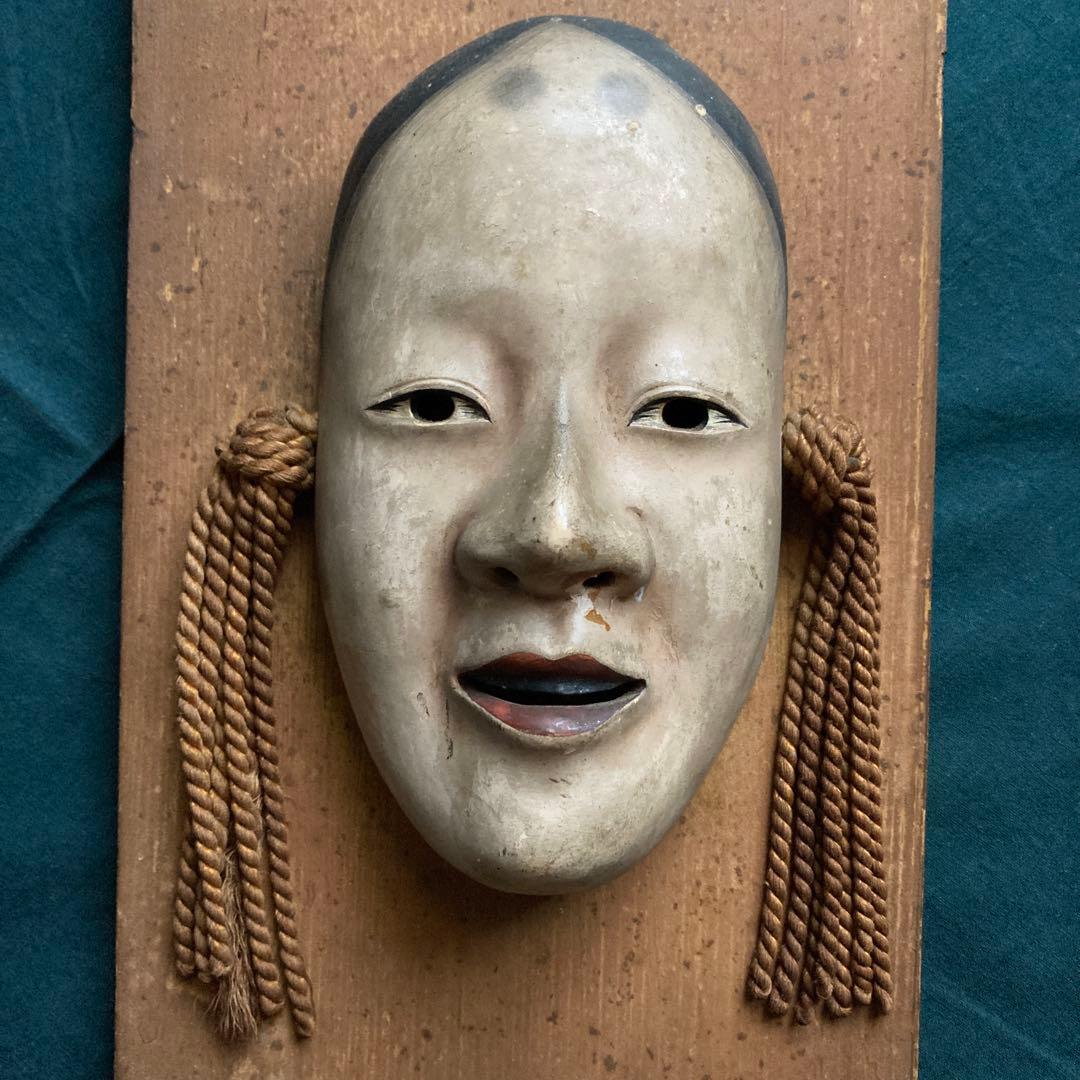 時代物 博多人形 藤竹乙吉 嫗 能面飾り 小面 陶器 木製台座付 伝統芸能