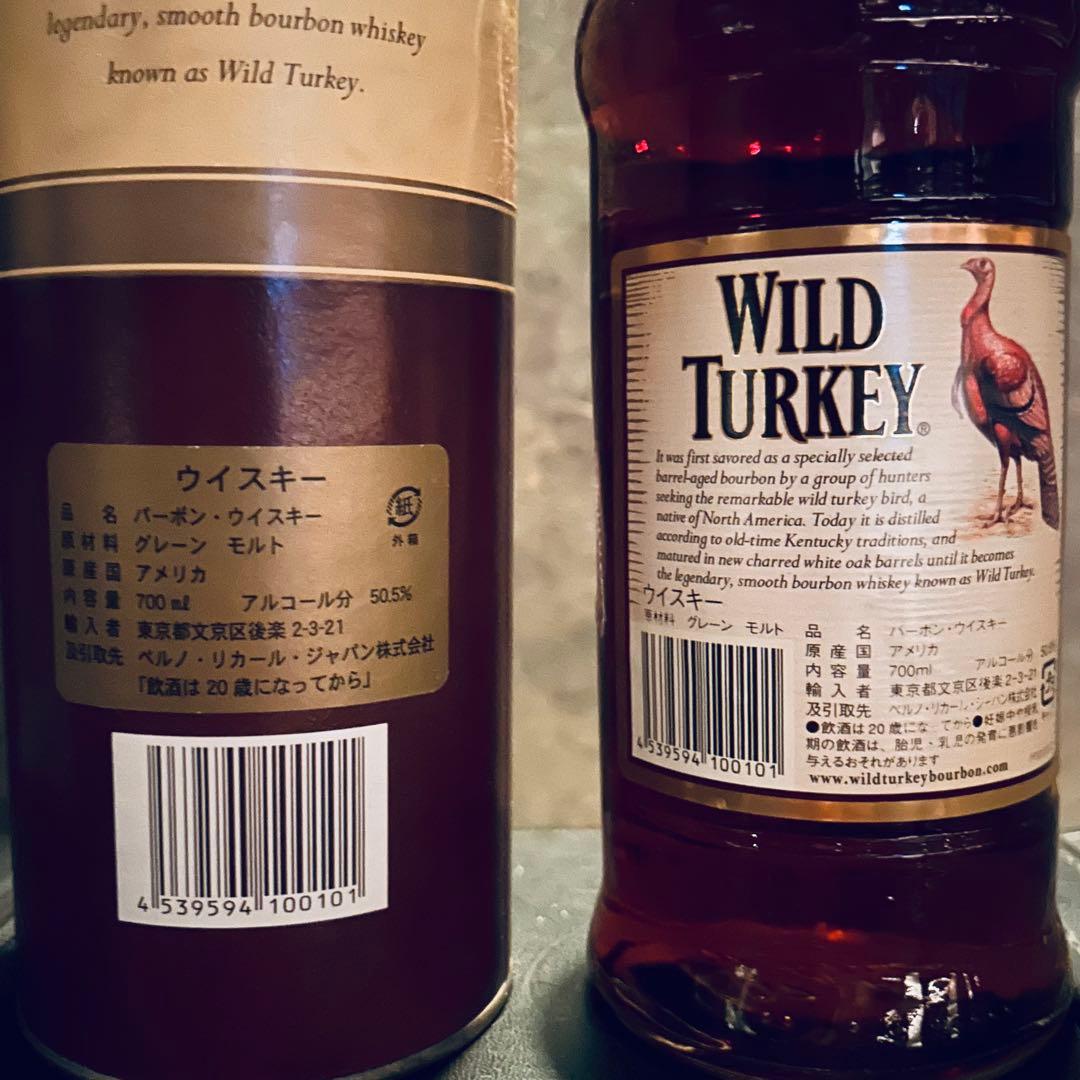 Wild Turkey 12年 700ml バーボンウイスキー 正規品