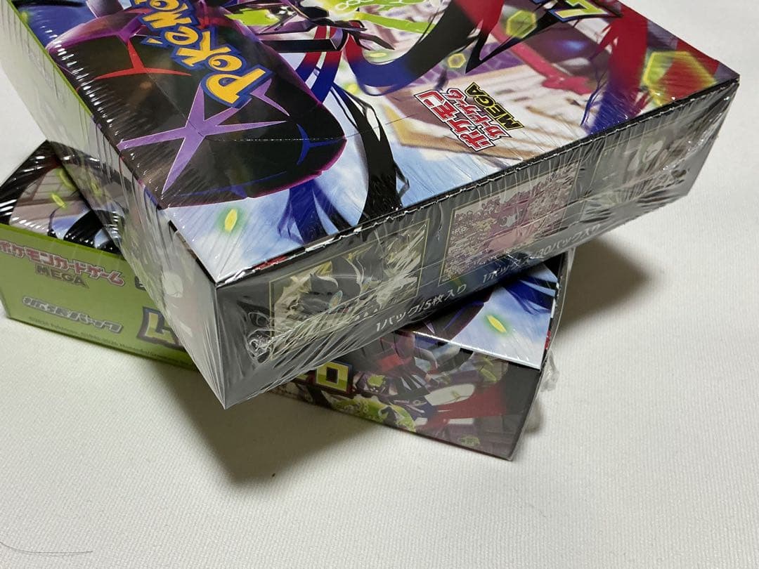 ムニキスゼロ　シュリンク未開封品2Box
