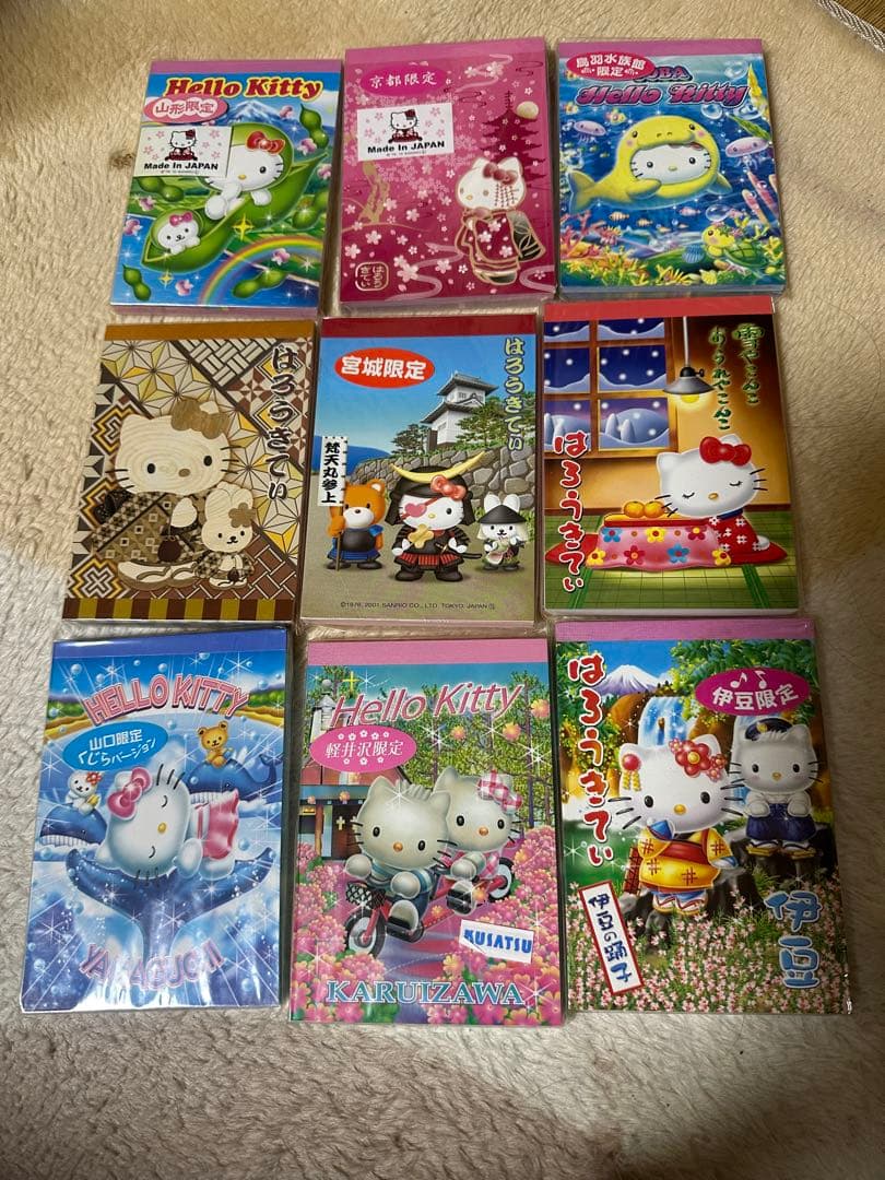 キティちゃんバラメモ 1000枚 ほたる❤️即ご購入⭕お値下げコメント⭕専用