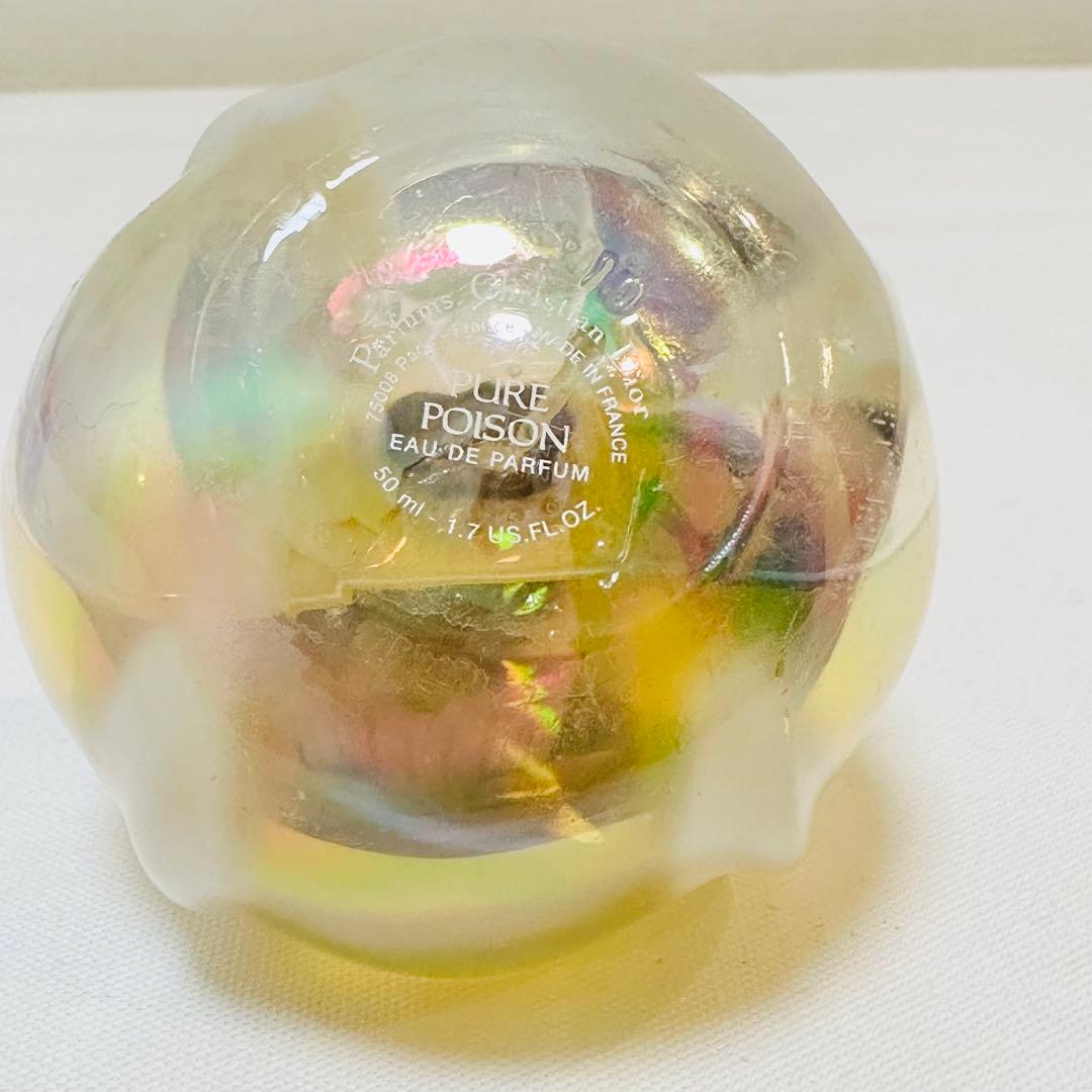 Dior ディオール ピュアプワゾン オードパルファム　香水　50ml