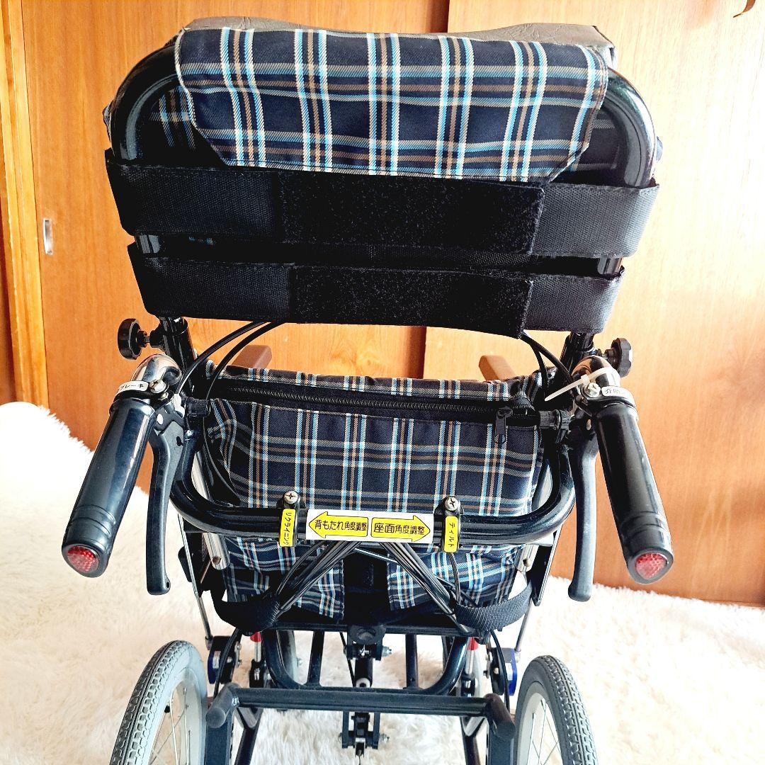 車いす カワムラサイクル KXC16-35EL 介助式 介護用品 送料無料
