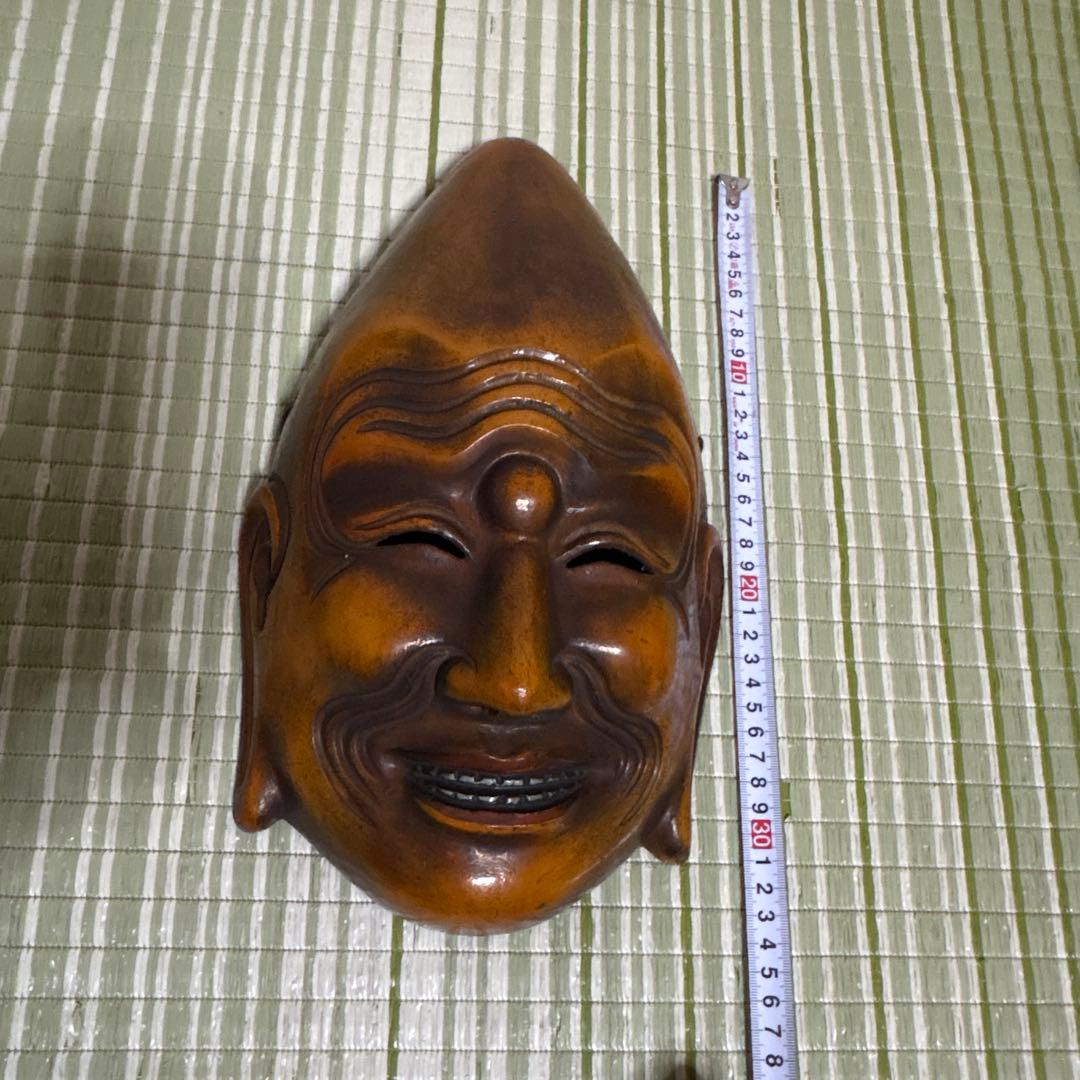 模国宝　お面　能面　伎楽面　太孤父　清峯作　工芸品　神楽面