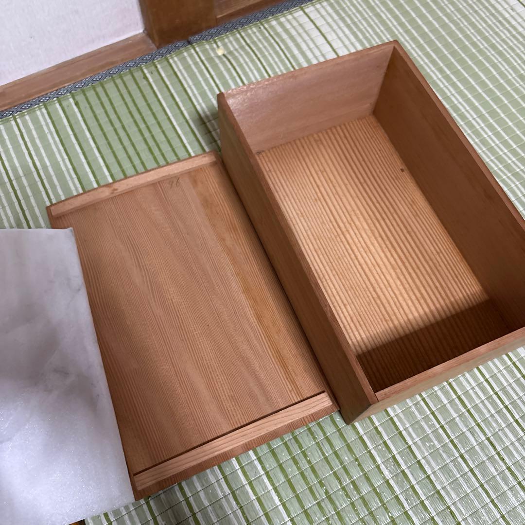 模国宝　お面　能面　伎楽面　太孤父　清峯作　工芸品　神楽面