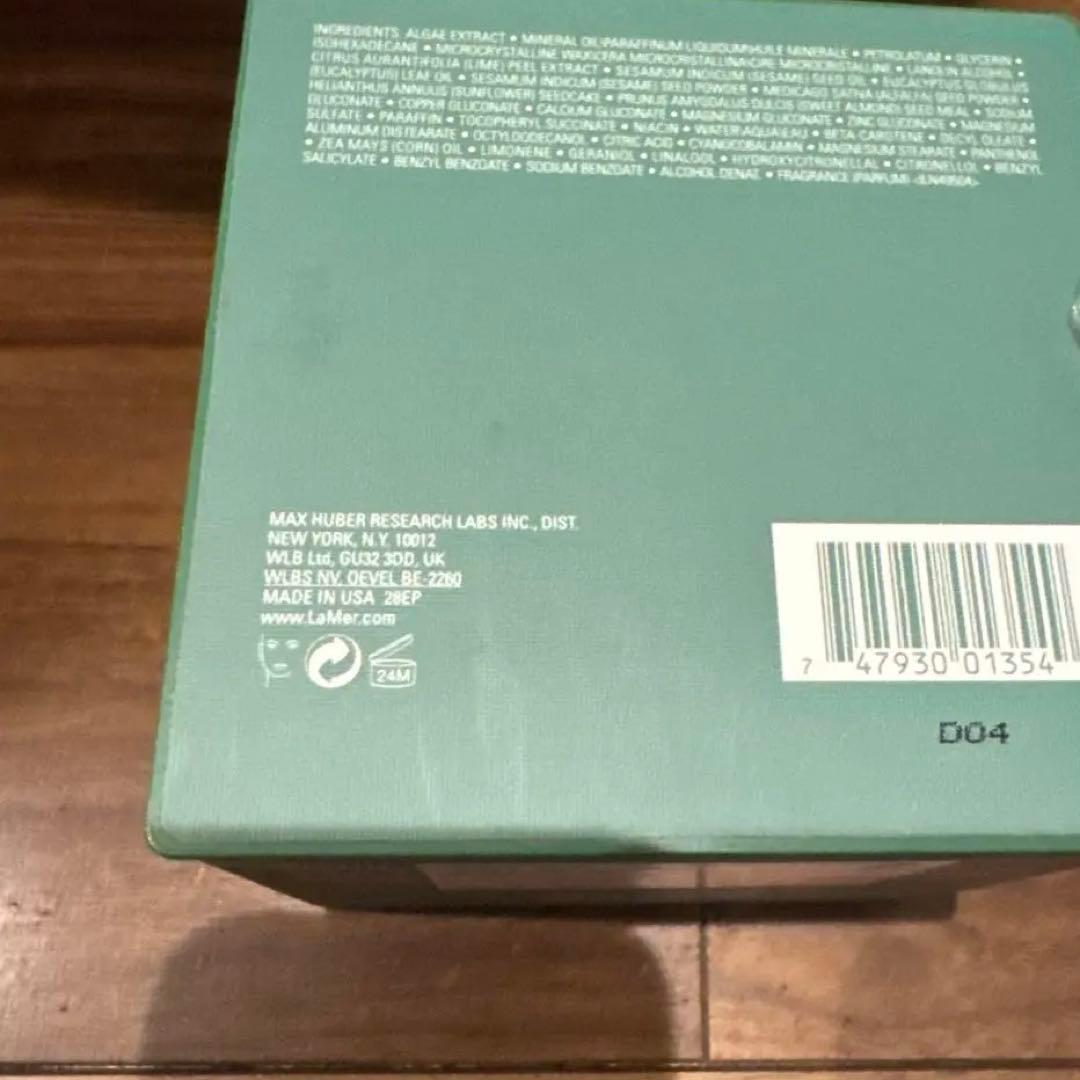 新品 LA MER クレーム ドゥ ラ・メール 100ml