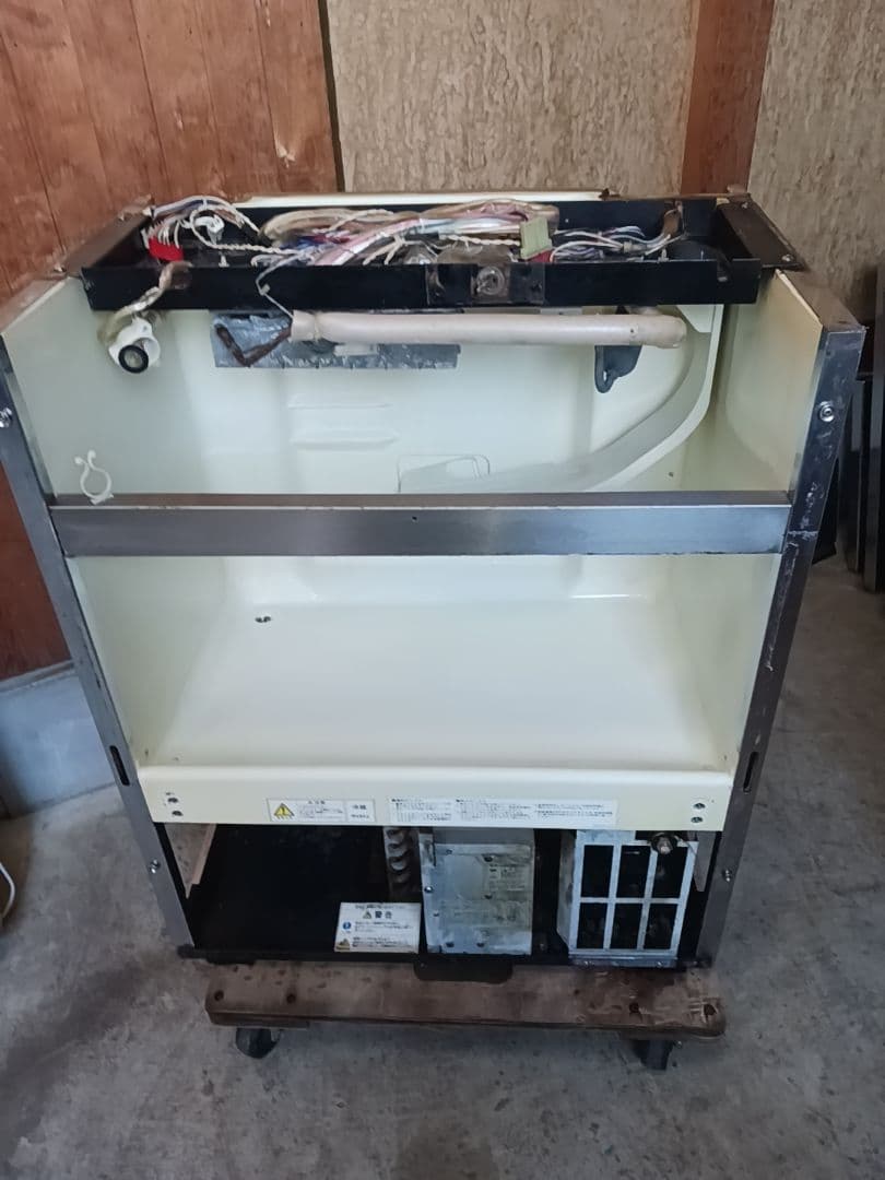 ホシザキ　業務用製氷機　IM-45TL-1