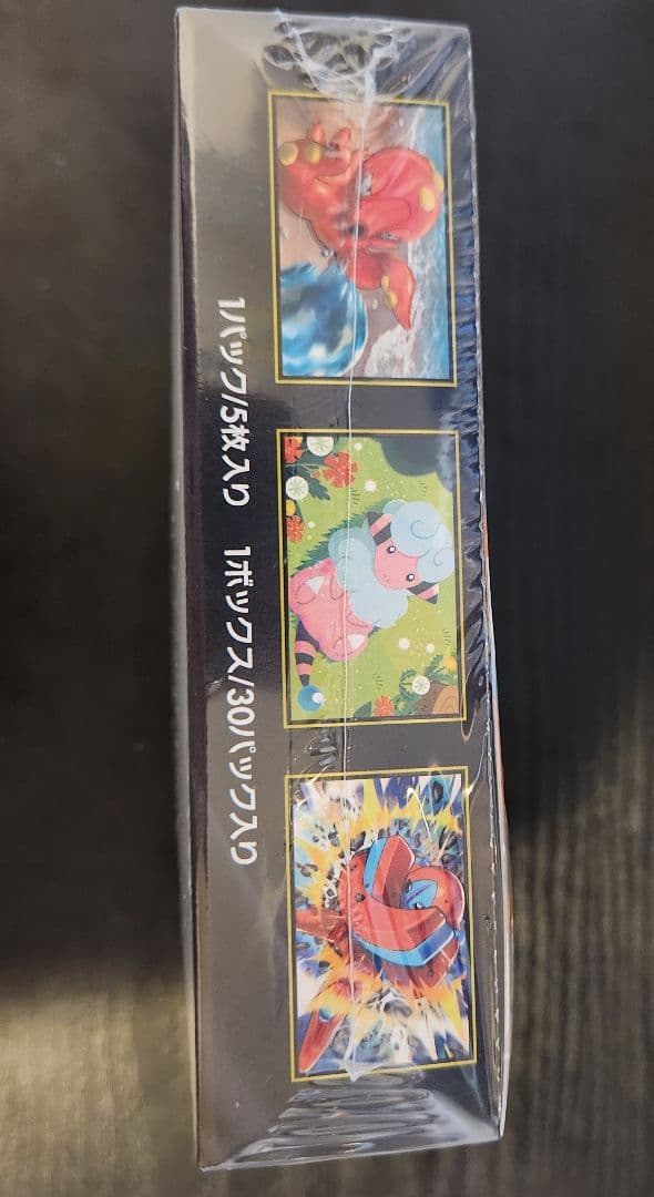 【シュリンク有】ポケモン ニンジャスピナー 1BOX