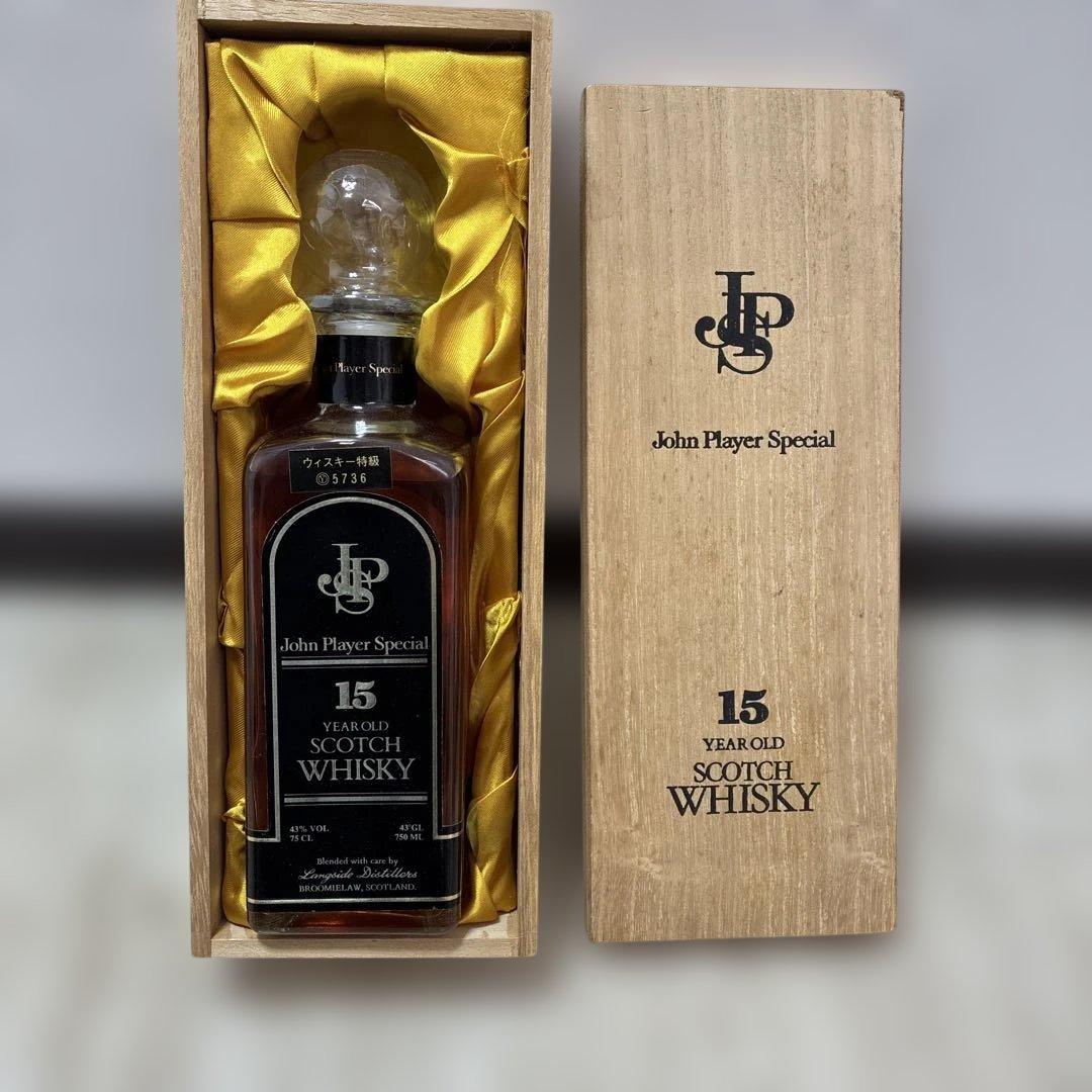 John Player Special 15年 スコッチウイスキー