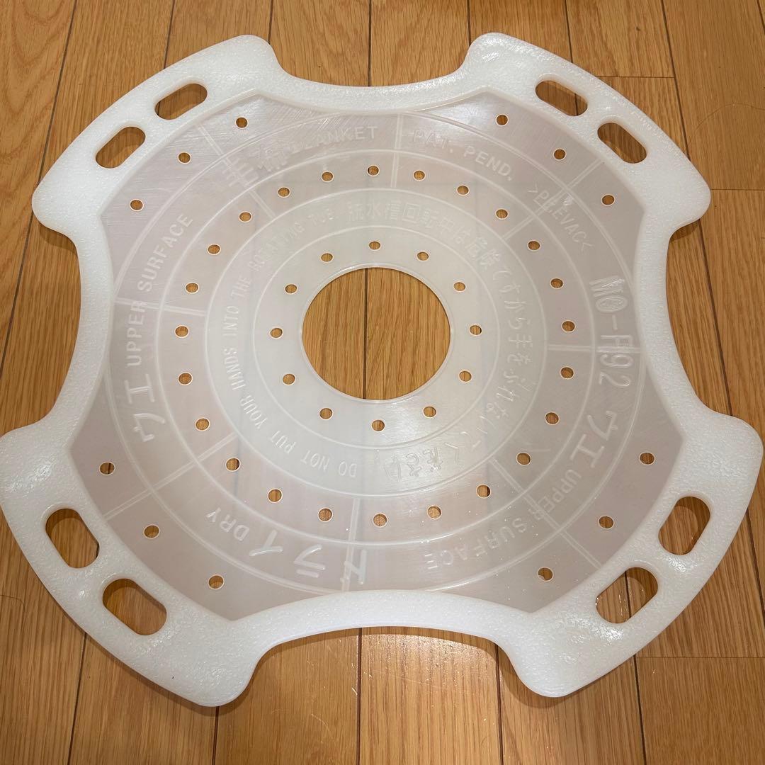ビートウォッシュ 日立 乾燥機付き 洗濯機