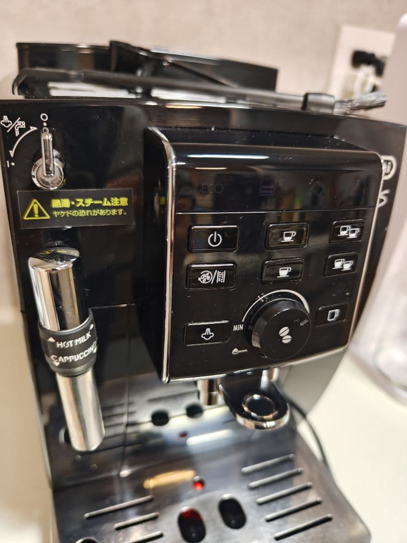 【動作確認済】デロンギ マグニフィカS全自動エスプレッソマシンECAM23120