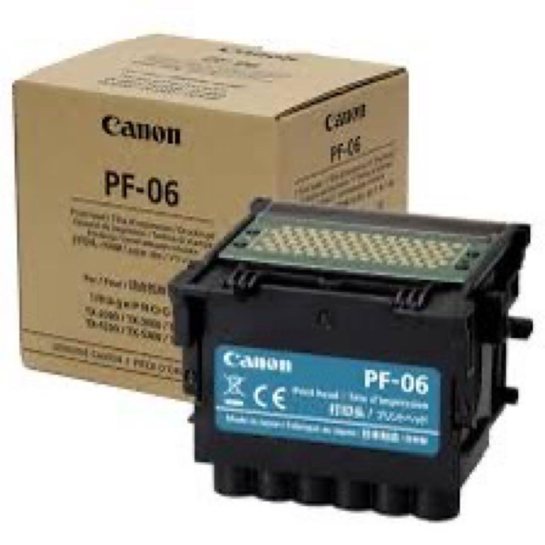 【新品】CANON PF-06 プリントヘッド　メーカー純正品