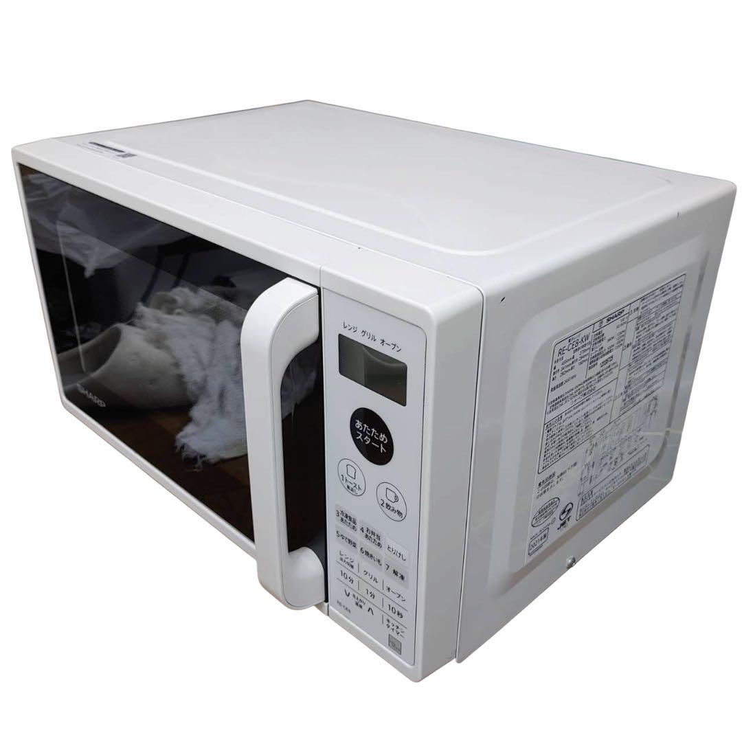 【名古屋市内優先】家電3点セット 21〜22年 SHARP・東芝