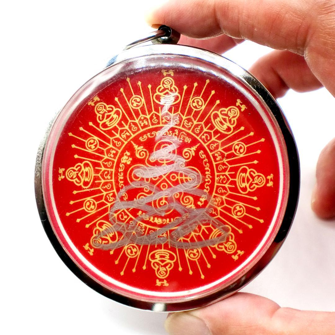 タイ お守り Phra Rahu Fengshui Mandala 風水マンダラ