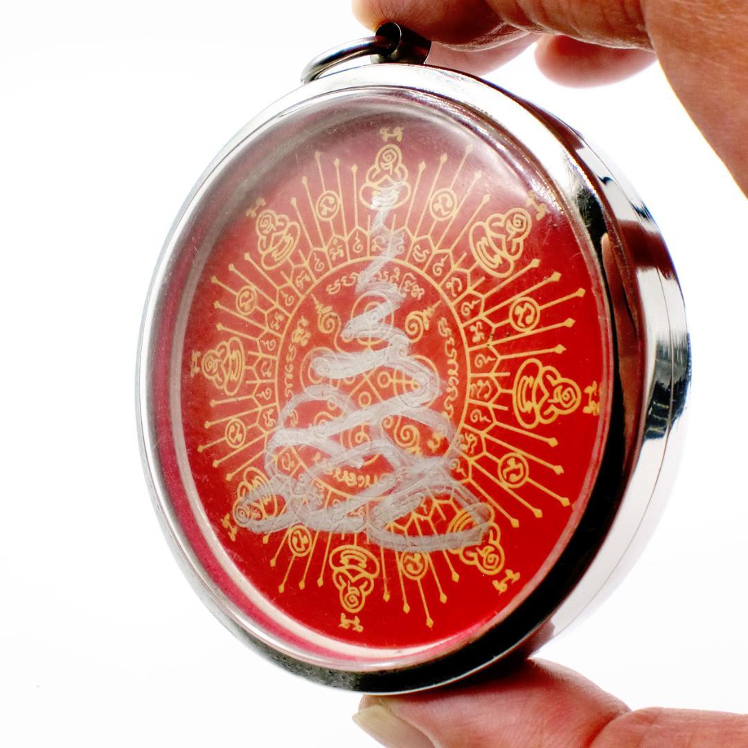 タイ お守り Phra Rahu Fengshui Mandala 風水マンダラ