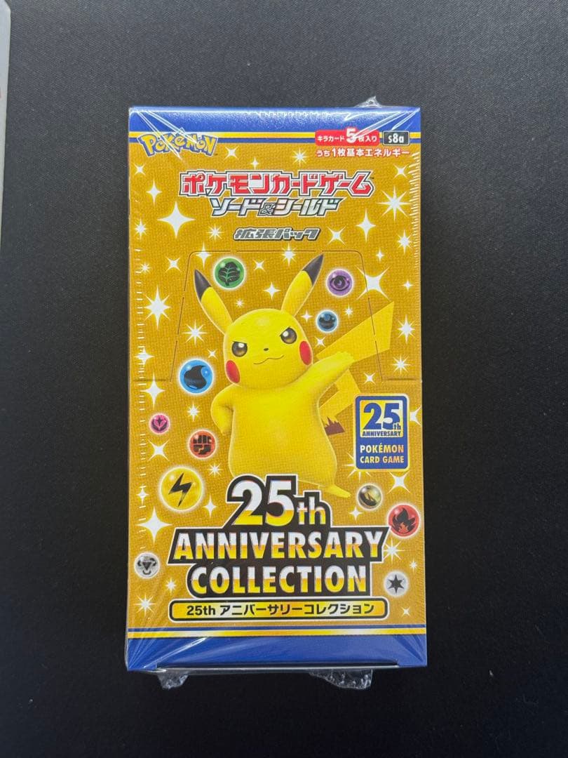 新品・未開封　25th アニバーサリー　コレクション　プロモ 4パック付き