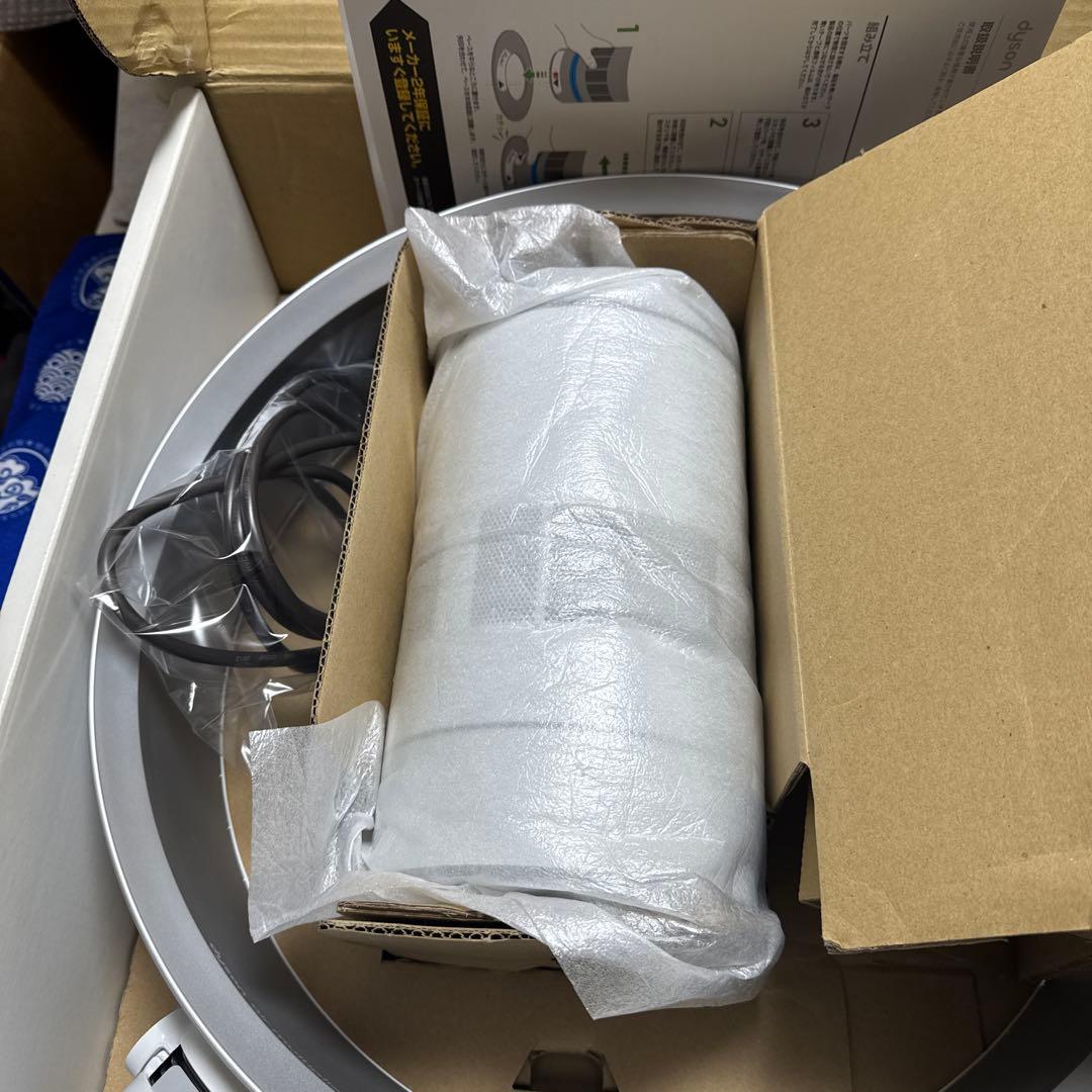 dyson cool ダイソン クール AM0３ 羽根のない扇風機