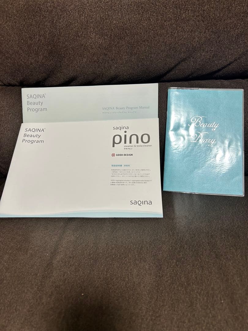 ⭐︎化粧品追加しました⭐︎Saqina pino 美容器具一式　説明書、 化粧品付き