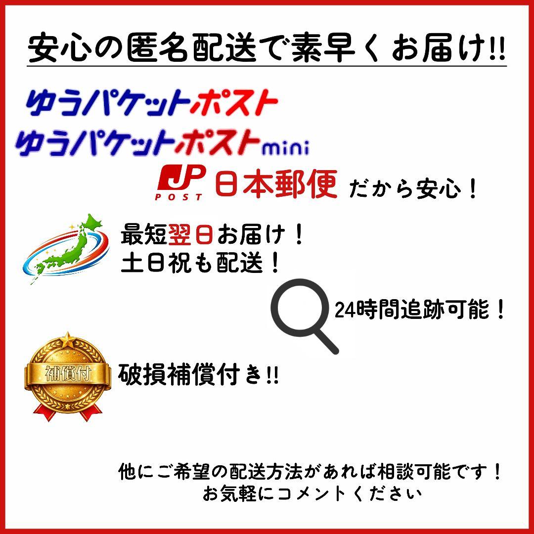 【上美品/即発送】iPhone SE 第3世代 100% 128GB