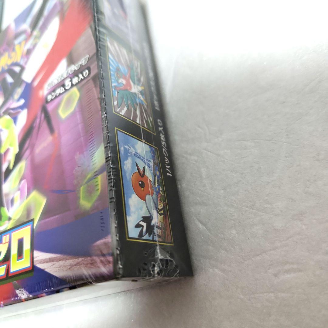 【新品未開封】ポケカ ムニキスゼロ 1BOX シュリンク付き+メガエルレイドex