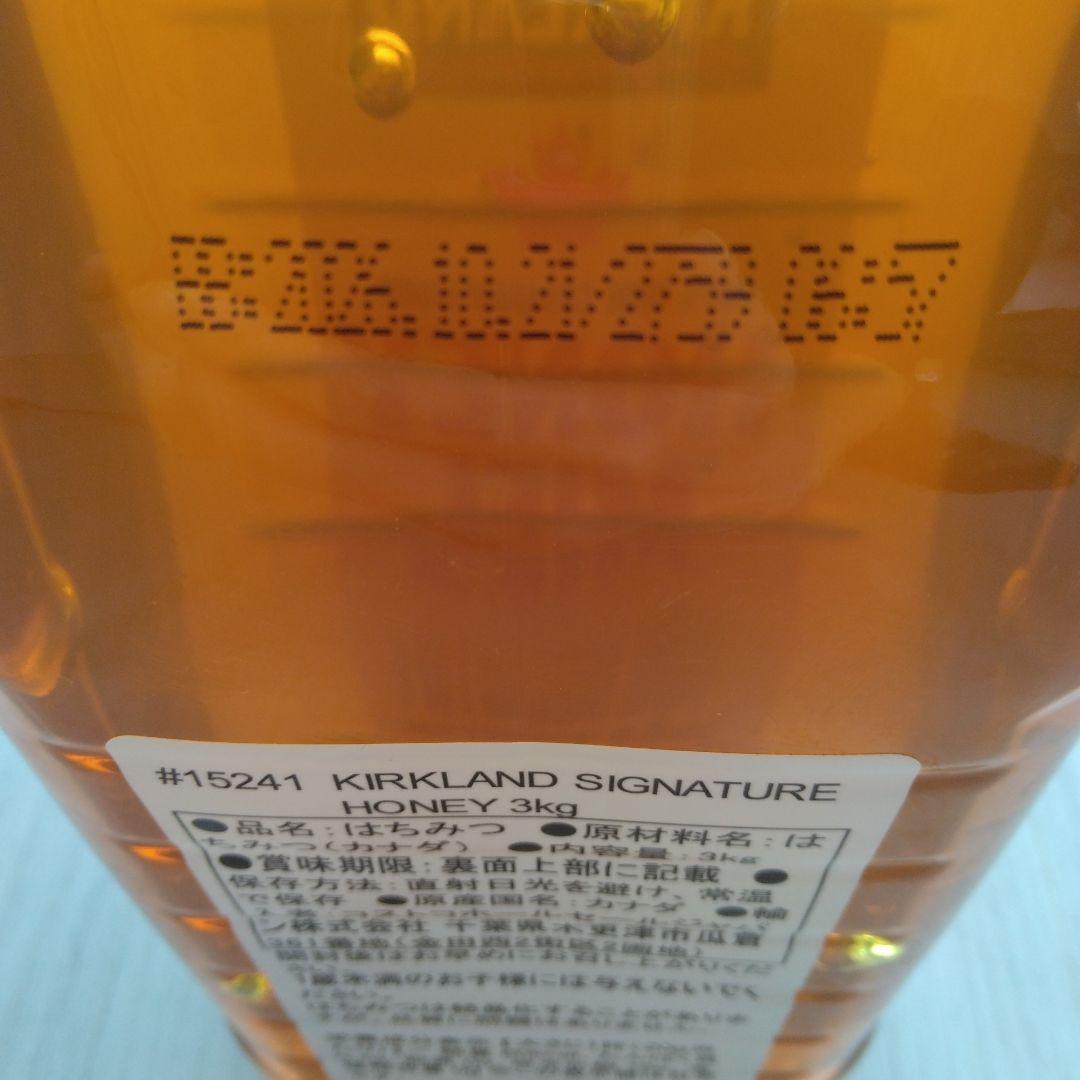 ☆お値下げ　コストコ　カークランド　ハチミツ　3kg＆メープルシロップ　1L