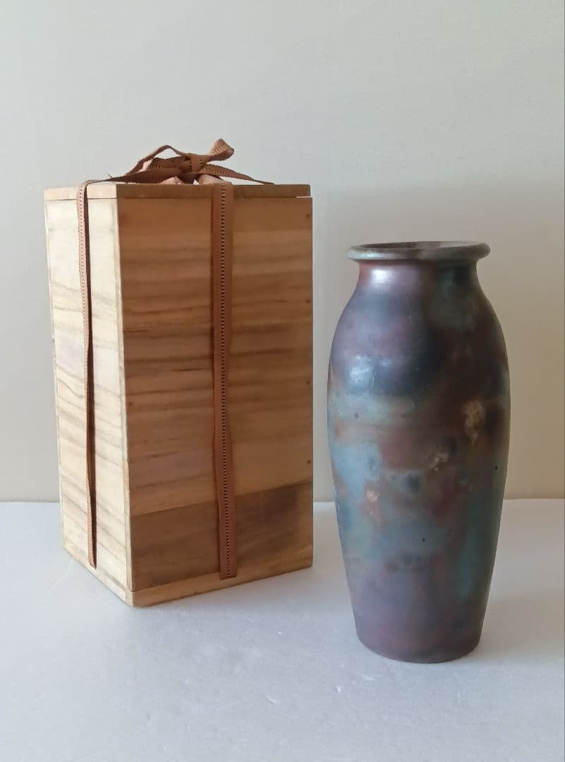 備前焼 花入 花瓶 一陽窯 木村一陽作 時代物 共箱付き