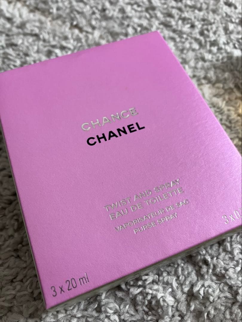 CHANEL CHANCE 香水 3本セット 20ml