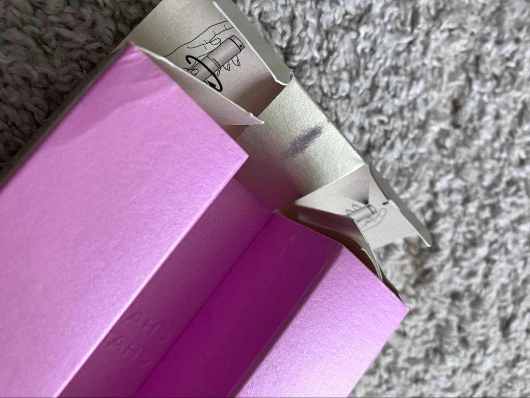 CHANEL CHANCE 香水 3本セット 20ml