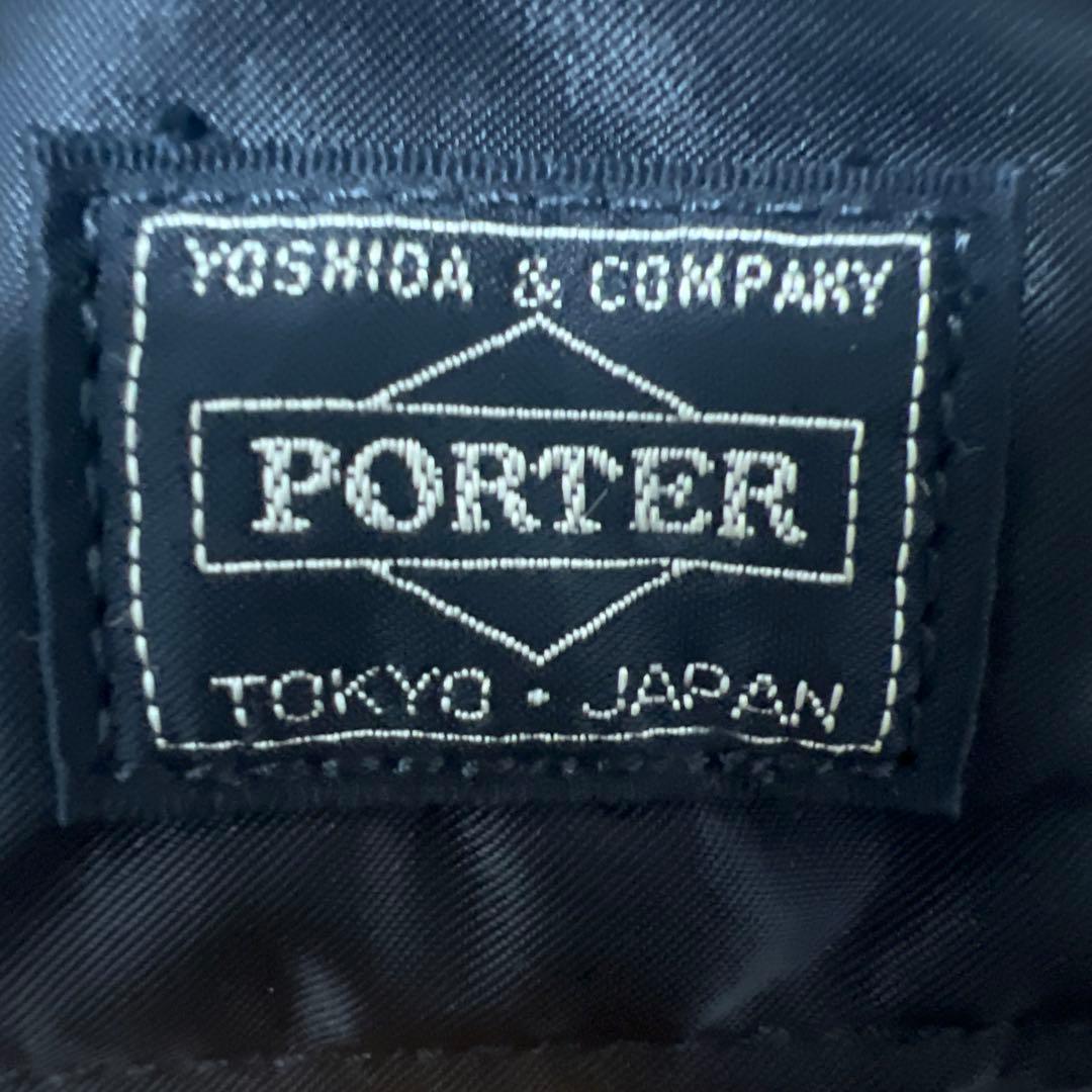 【極美品】PORTER ポーター タンカー ガーメントバッグ 2WAY 黒 出張