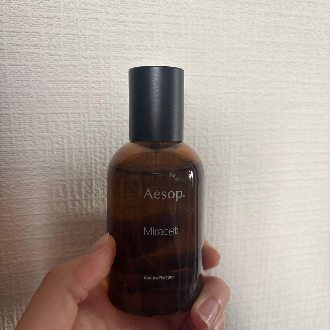 Aesop イソップ 香水 ミラセッティ