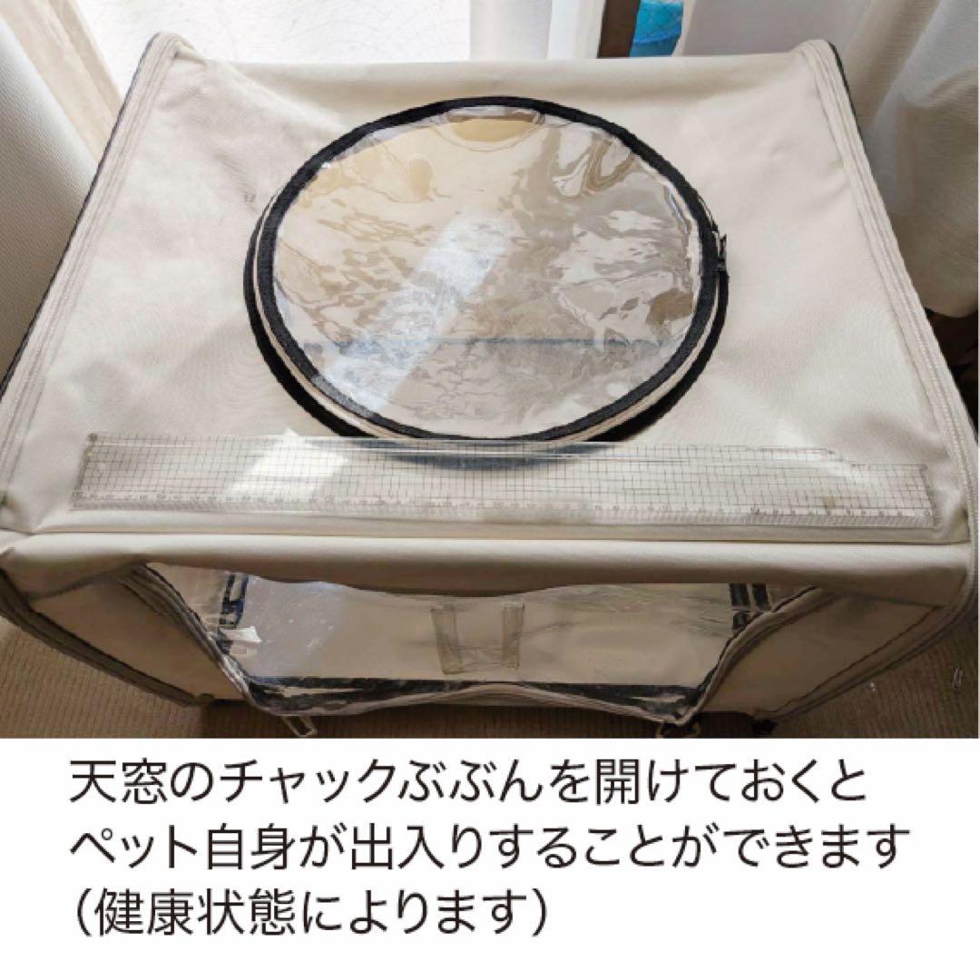 小型犬猫対応 酸素発生器+酸素室（美品、ハイクラス、344時間のみ使用）