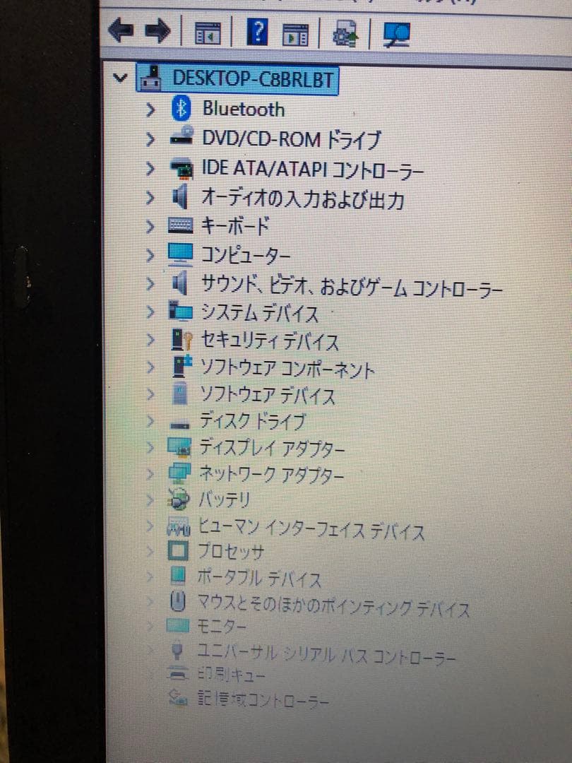 Windowsノート本体 Dynabook B55/B i3-6100U 8GB 128GB Win11