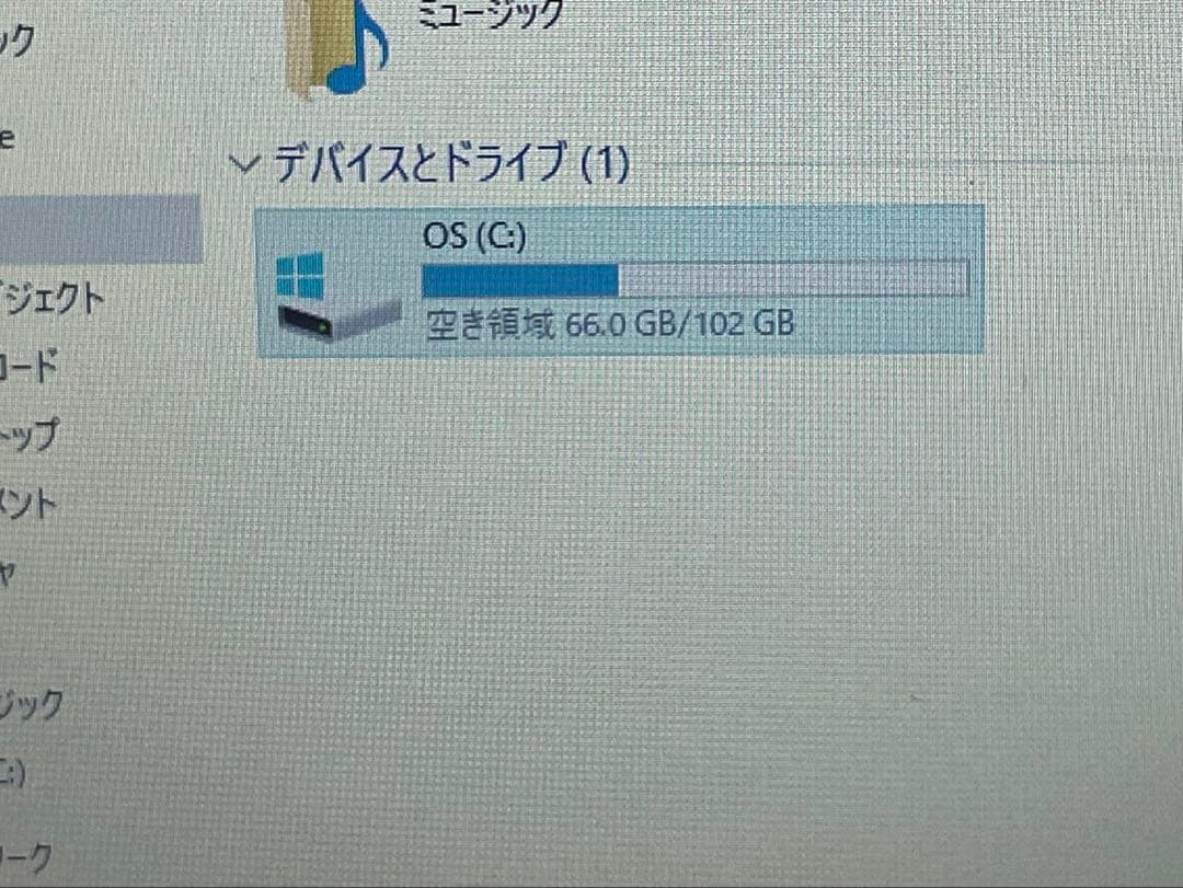 Windowsノート本体 DELL inspiron11 3162 RAM 8GB SSD128GB