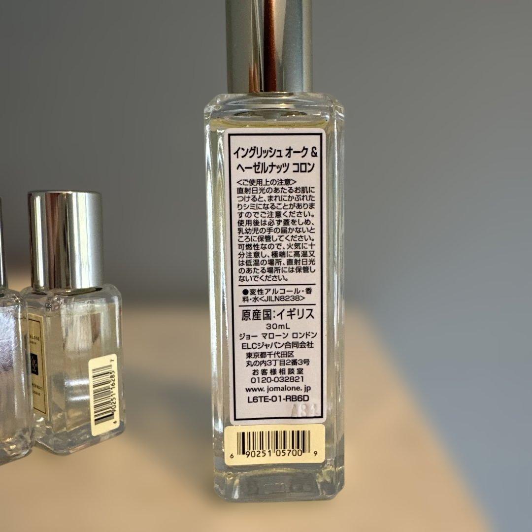 Jo Malone English Oak & Hazelnut おまけ付き