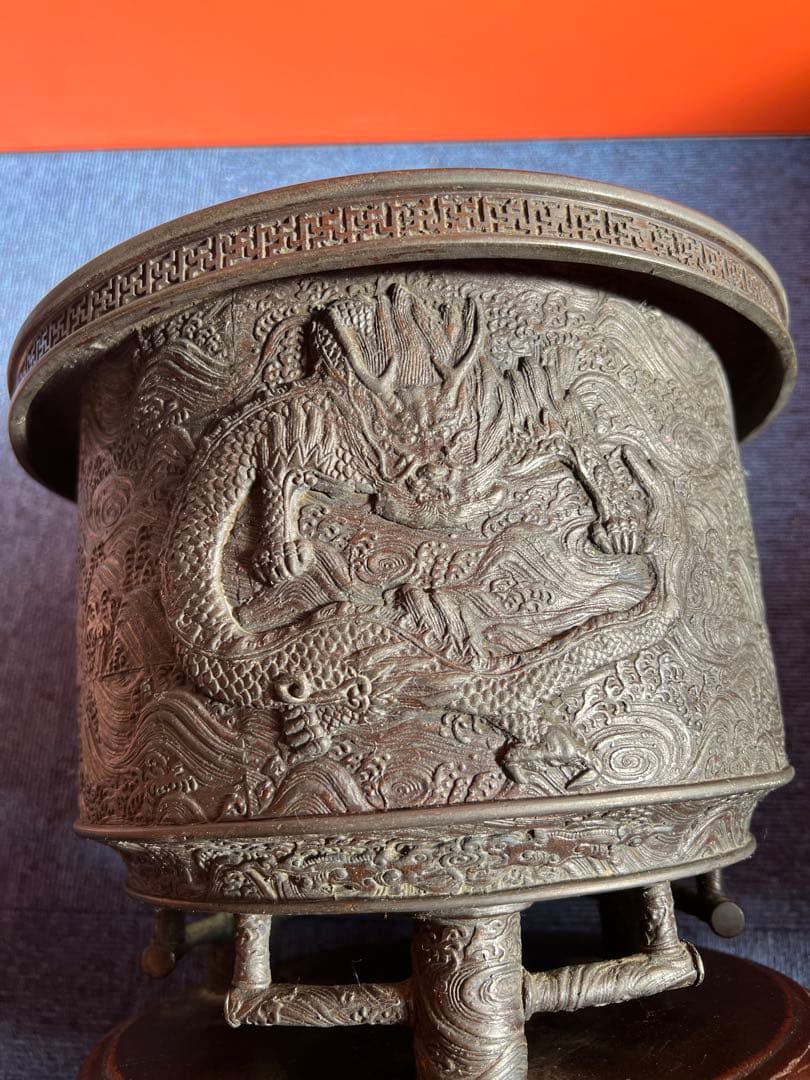 1232  骨董品　龍文　火鉢　時代物