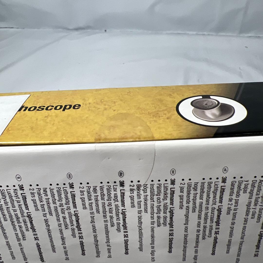 Littmann Lightweight II S.E. 聴診器