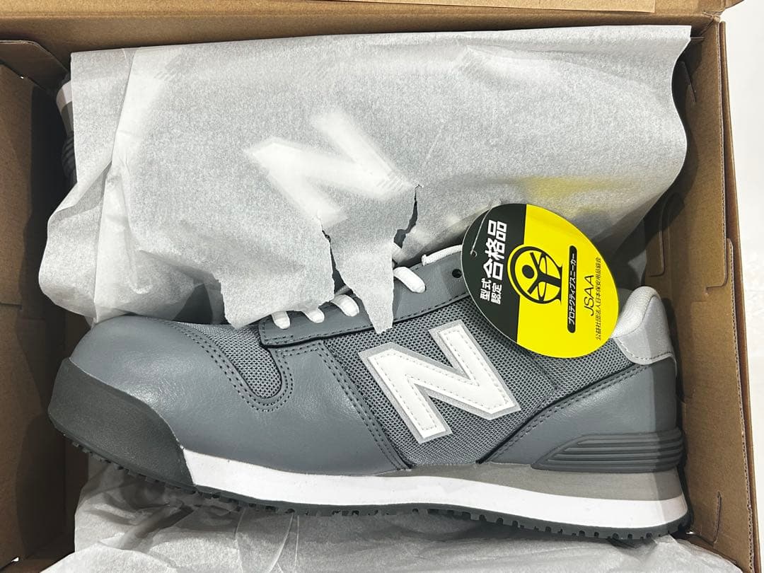 New Balance 安全靴 新品 PL-881 24.0㎝グレー
