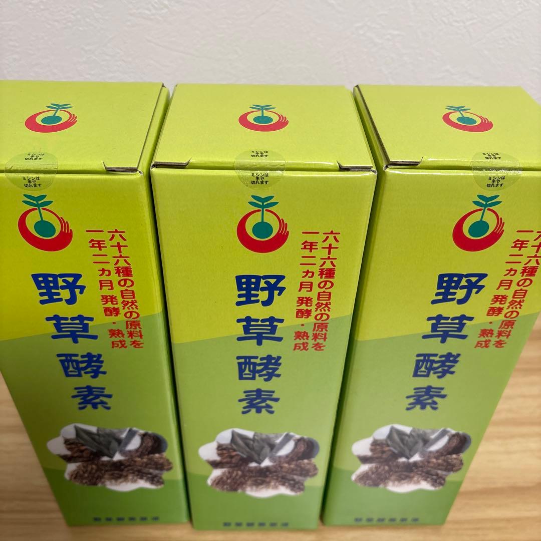 野草酵素 720ml