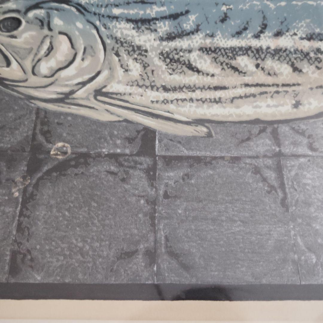 【真作】大本靖「寒塩引」木版画 額装 エディション 直筆サイン入り 鮭絵