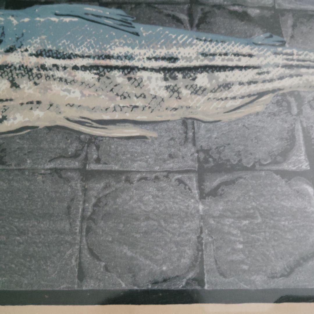 【真作】大本靖「寒塩引」木版画 額装 エディション 直筆サイン入り 鮭絵