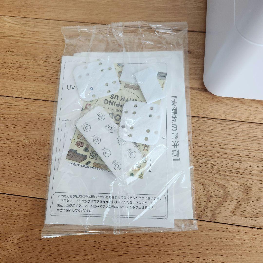 開封のみ未使用品 加湿器 AND・DECO 楽天ランキング上位 高レビュー品