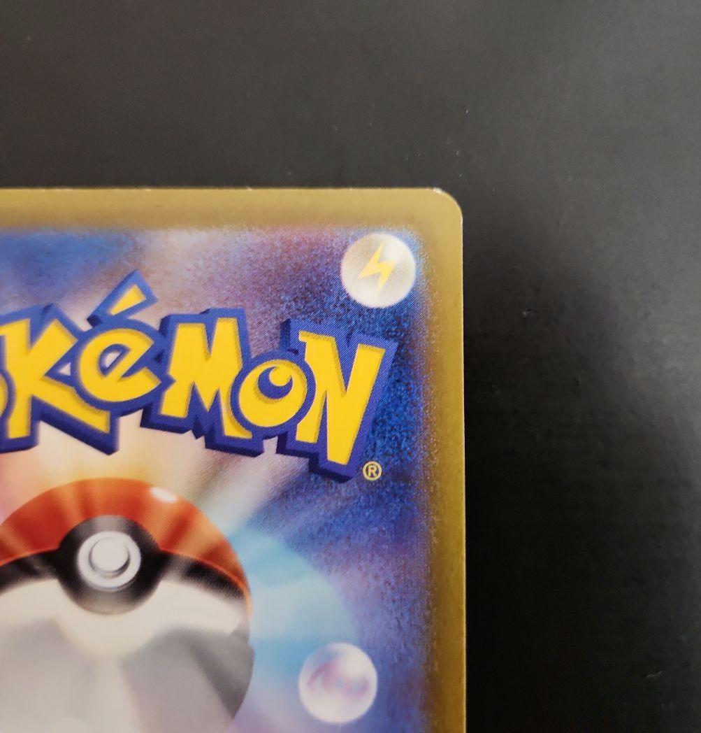 ポケモンカード　名探偵ピカチュウ　プロモ
