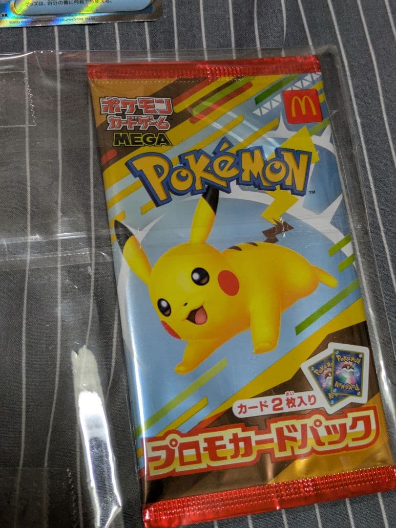 ポケモンカードまとめ売り　SAR SR プロモなど