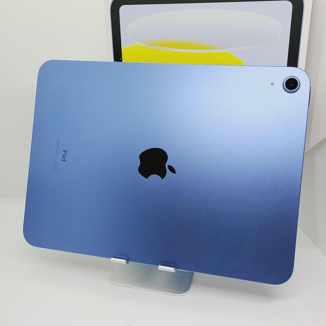 Apple iPad 第10世代 10.9インチ 64GB ブルー 本体