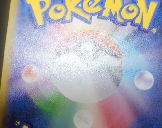 ポケモンカード　オリジンディアルガV SA　タイムゲイザー