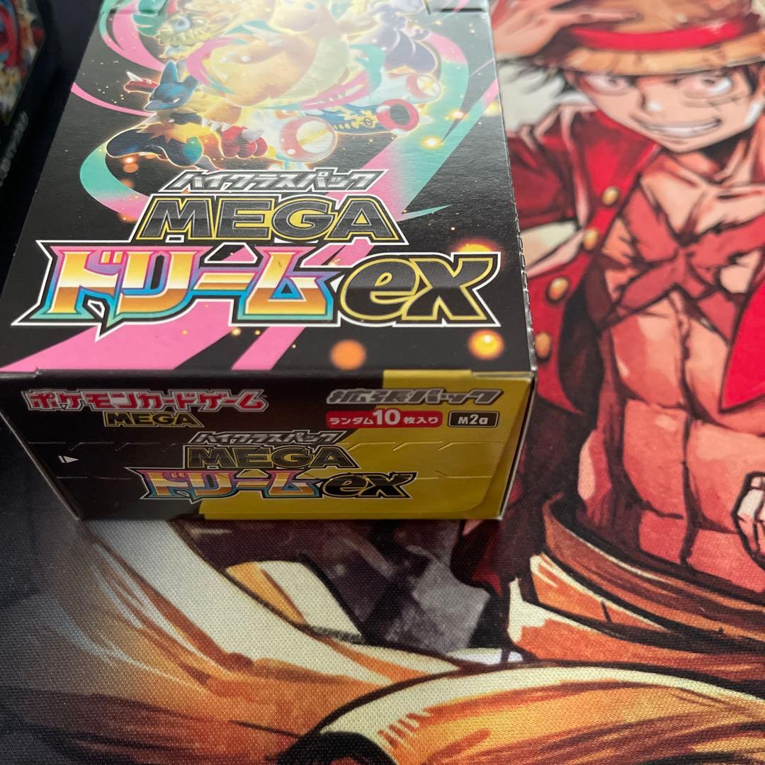 ニンジャスピナー MEGAドリームex シュリンク付き シュリンク無し