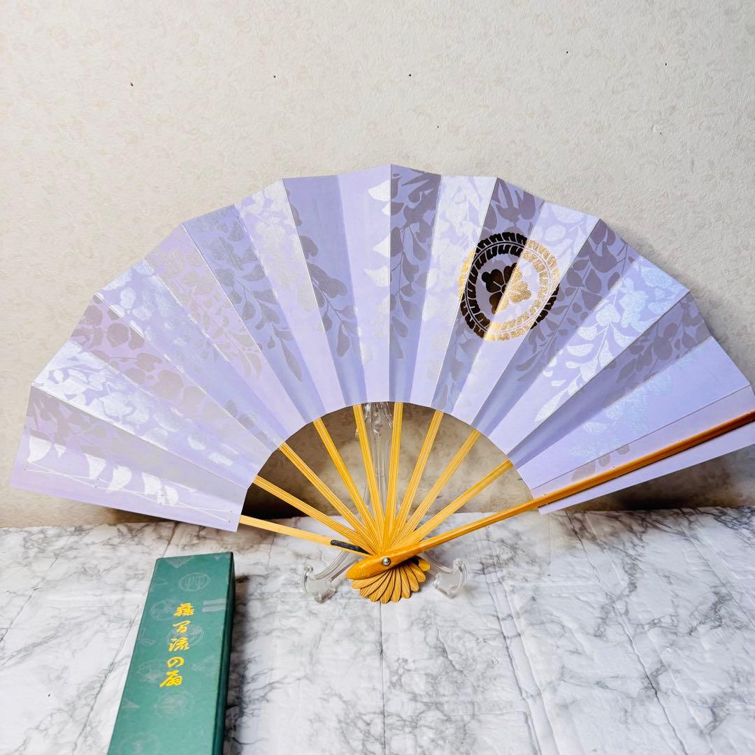 【新品・高級品】箔一 金沢箔扇子 彩美 藤鼠（ふじねず）金箔 葉模様 舞扇子 箱