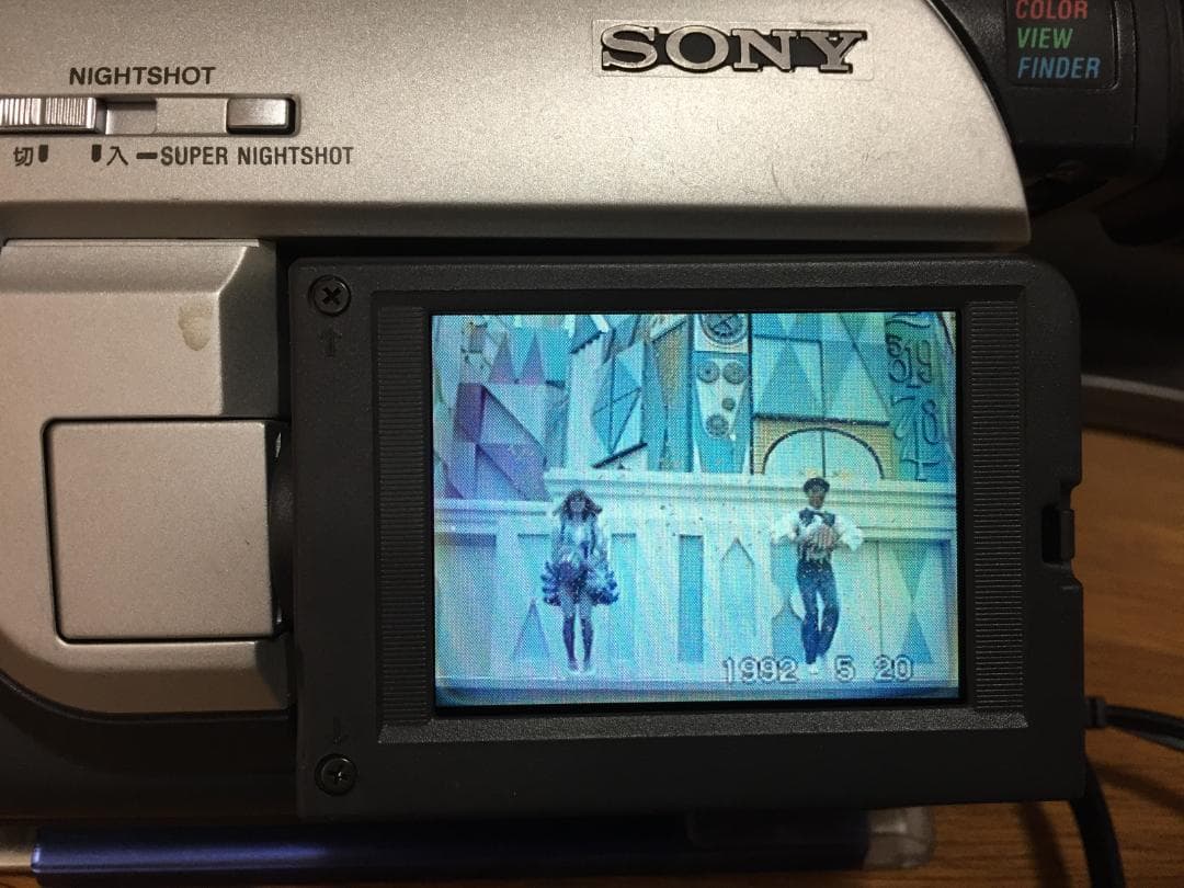 撮影再生ダビングOK 　SONY　DCR-TRV225　付属品有　動作OK