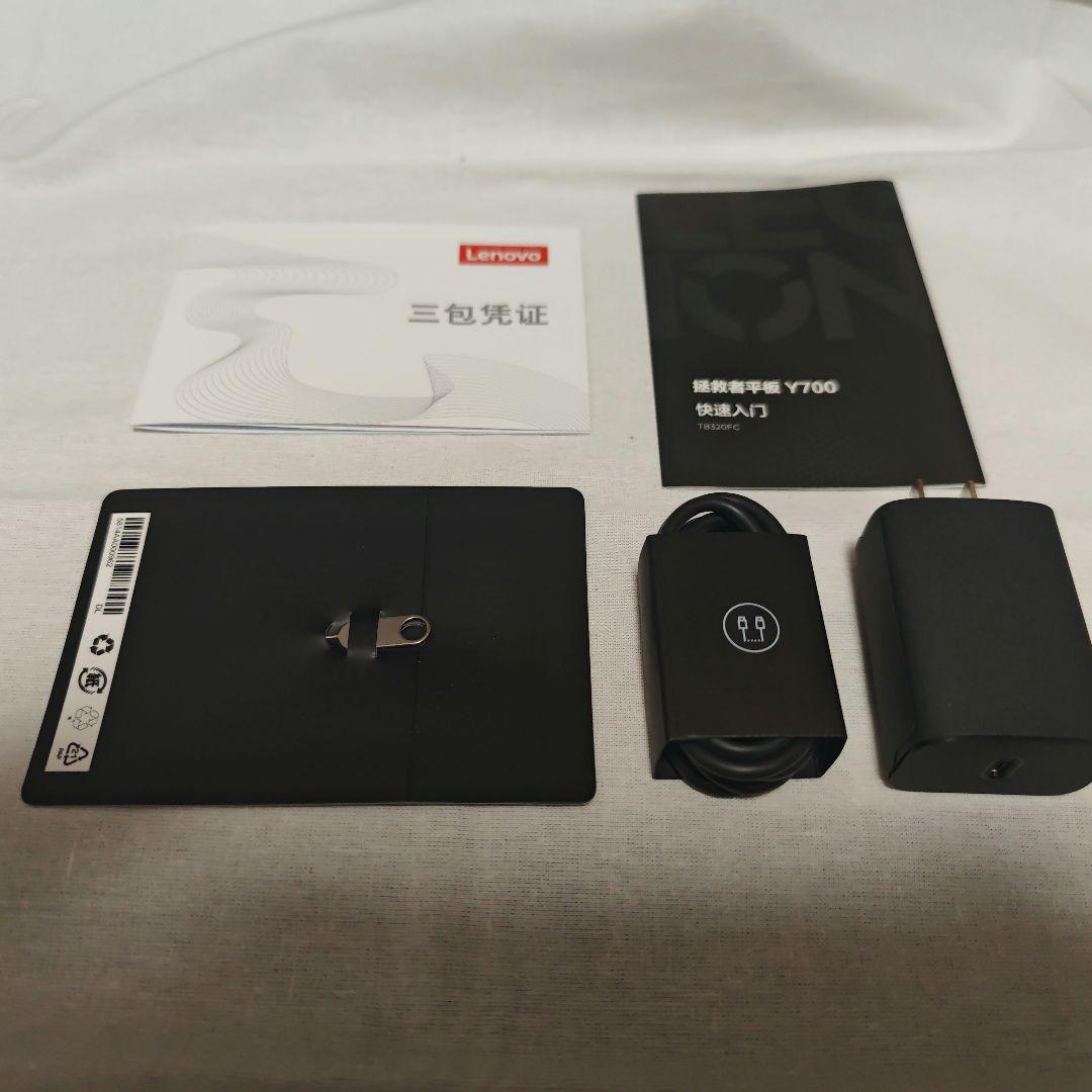 Lenovo Legion Y700 2023 TB320FC 中国版