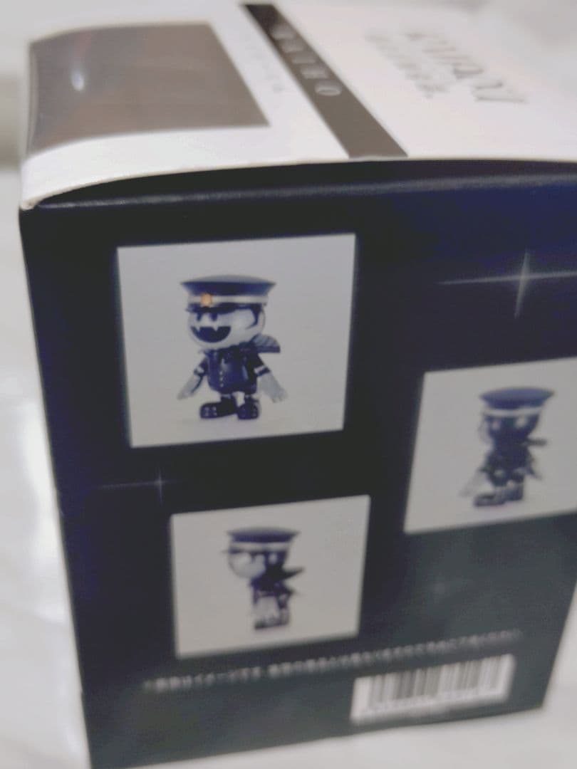 RAIDOU Remastered: 超力兵団奇譚 ライホーくん
